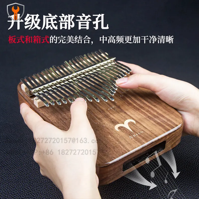21-Tone black walnut box thumb piano 12 constellation Kalimba finger piano