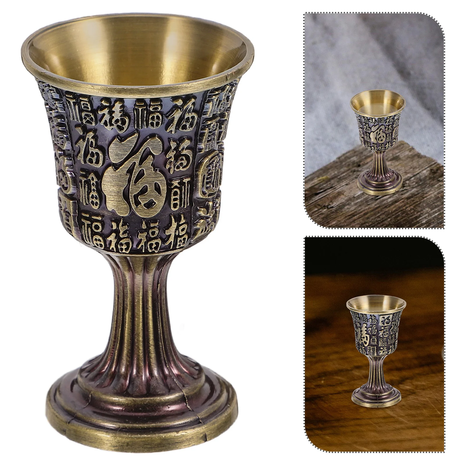 

Bronze-Colored Small Goblet Fu Character Engraved Vintage Brass Chalice Wine Cup Home Decor Cultural Cup Vintage Goblet