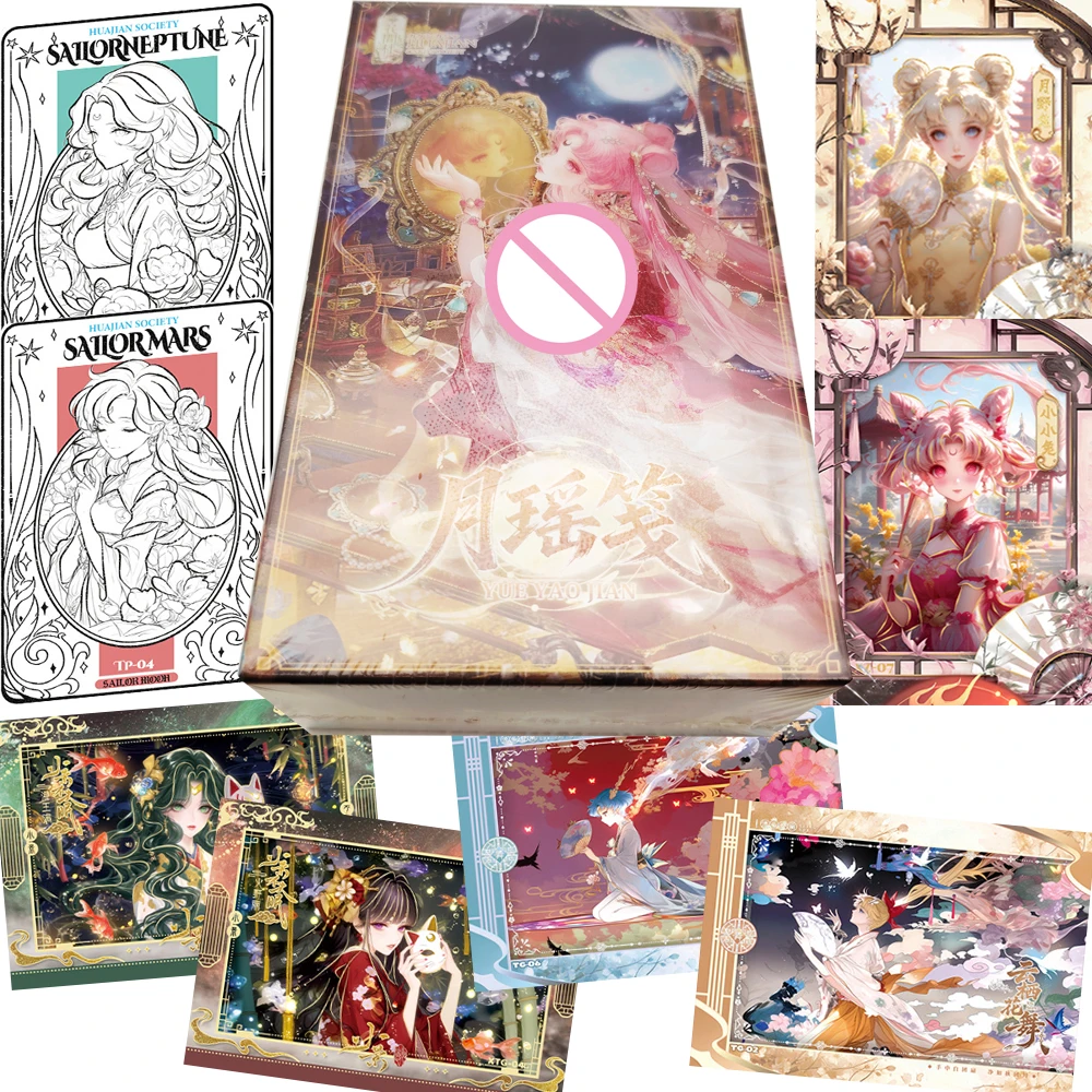 

Fantasy Anime Sailor Moon Characters Collection Cards for Kids Love and Justice Magical Girl Dreamy Fairies Flash Card Xmas Gift