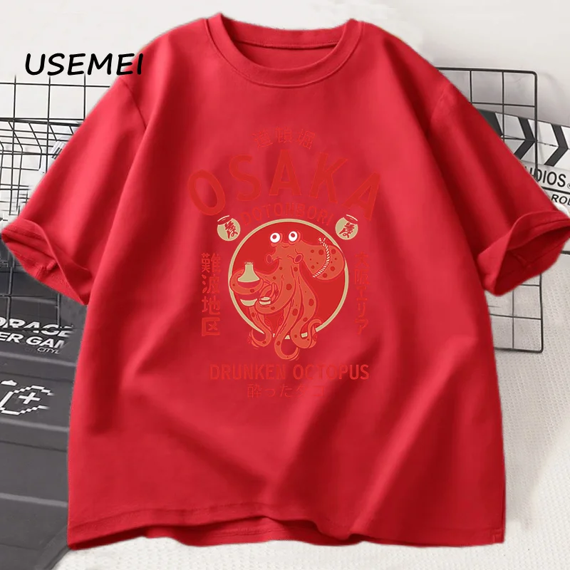 USEMEI Drunken Octopus Graphic T-Shirt Black M 4