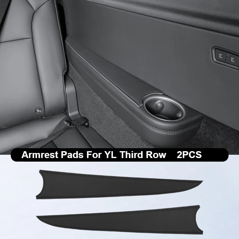Third Row Armrest Pads for Tesla Model YL 6-Seater YL PU Leather Seat Side Anti-Scratch Protection Cover Non-Adhesive Sticker