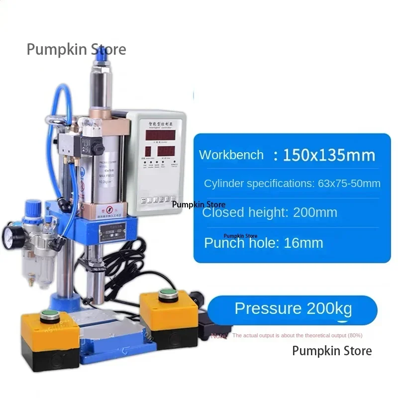 63 Desktop Pedal Pneumatic Press Small Adjustable Mechanical Press Pneumatic Mechanical Punching Printing Machine 220V