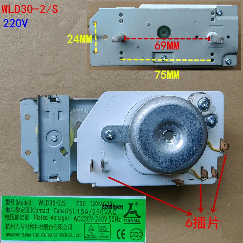new good for microwave oven accessories insert switch timer microwave oven timer 6 PINS MU30TME 02S WLD30-2/S T90