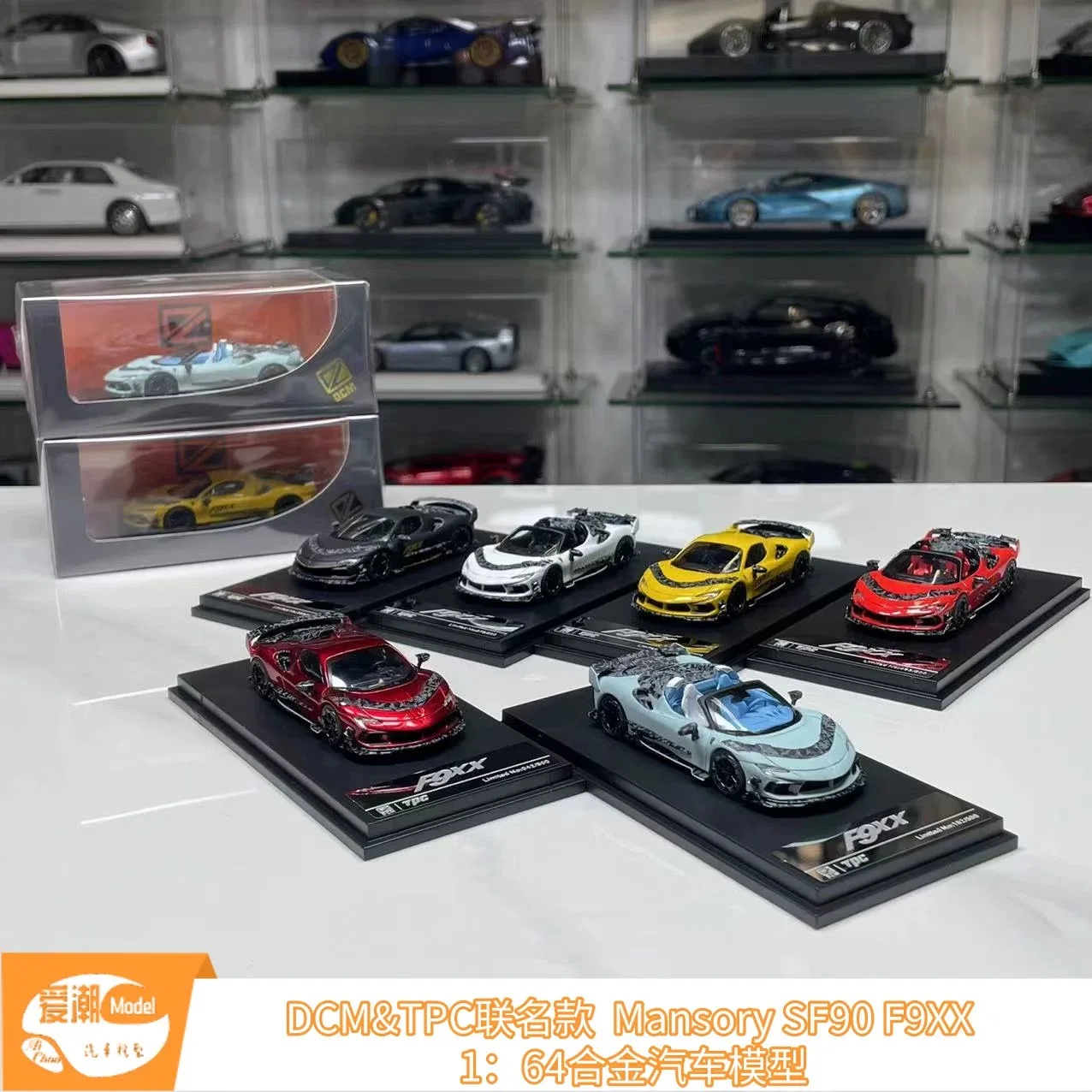 DCM&TPC 1:64 SF90 F9XX Kolekcja odlewów, model samochodu w skali, prezent