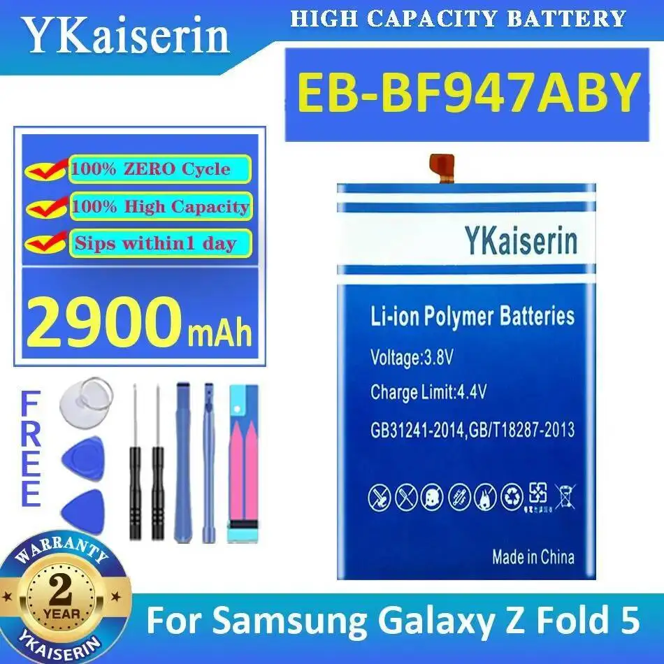

For Samsung Galaxy Z Fold 5 Reliable Power 2900Mah Stable Mobile Phone Battery EB-BF947ABY