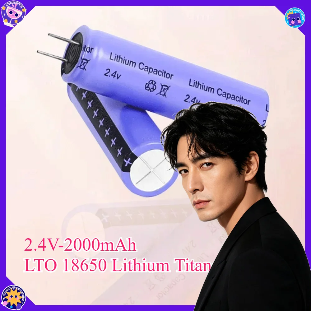 ☛☛18650 Lithium EST 2.4V 2000mAh LTO Titanate Battery Cell Low Temperature Long Cycle For Diy 12V Battery Pack Power Tool