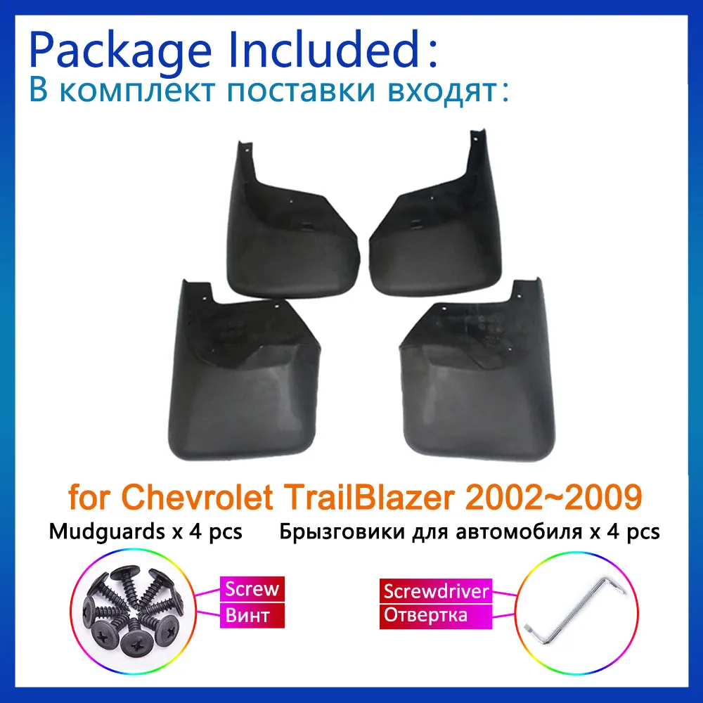 for Chevrolet TrailBlazer 2002 2003 2004 2005 2006 2007 2008 2009 MudFlaps Mudguards Splash Guards Fender Flare Rear Accessories