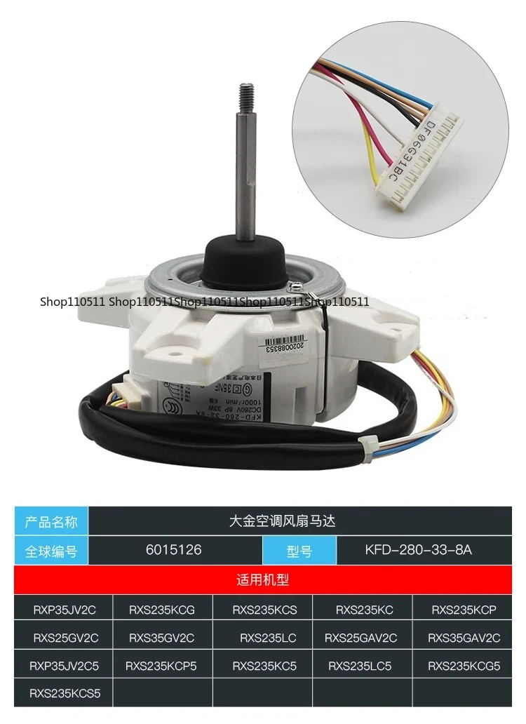 New Daikin Air Cond…