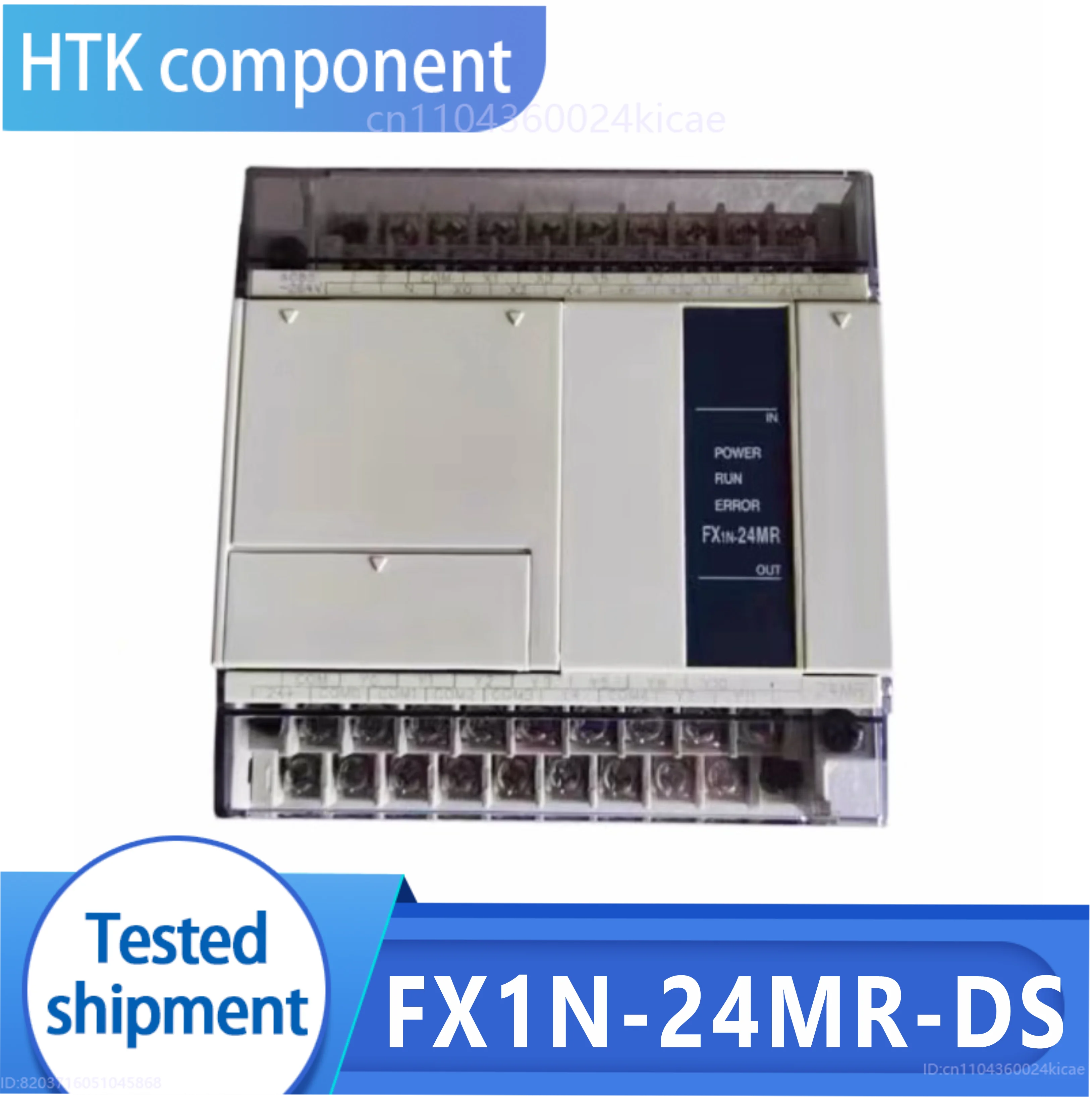 New FX1N-24MR-DS Pr… - image