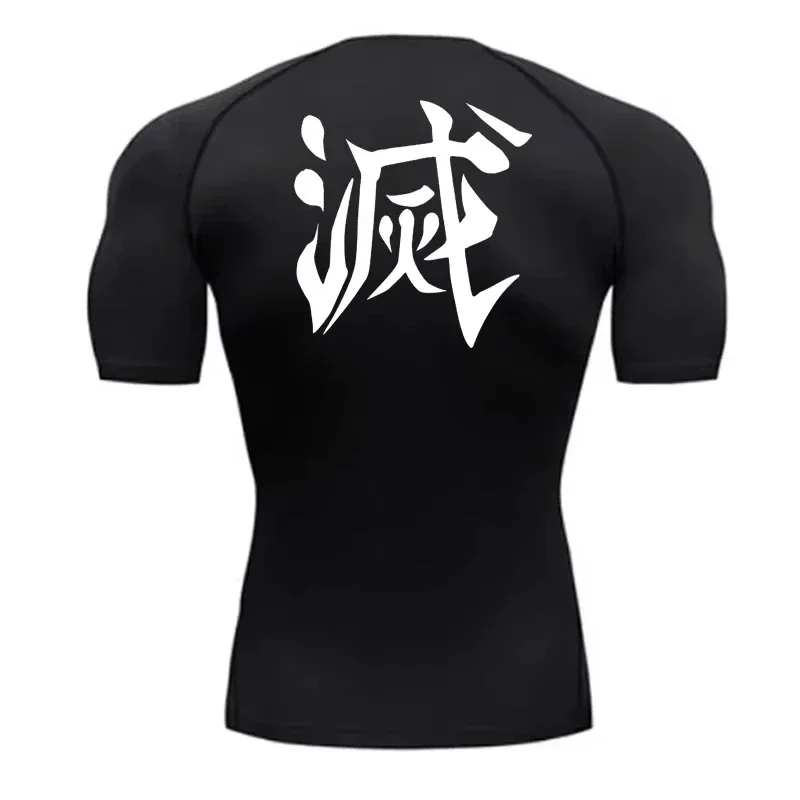 

Demon Slayer Print Men's Compression Shirt | Quick Dry Short Sleeve Gym Workout Top & Athletic Rash Guard ZY0060