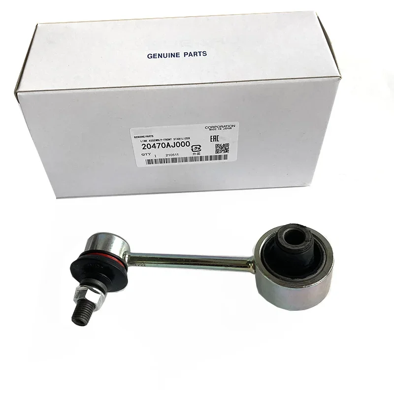 

NBJKATO Brand New Genuine Rear Stabilizer Bar Link 20470AJ010 For Subaru Outback Impreza WRX Legacy Forester