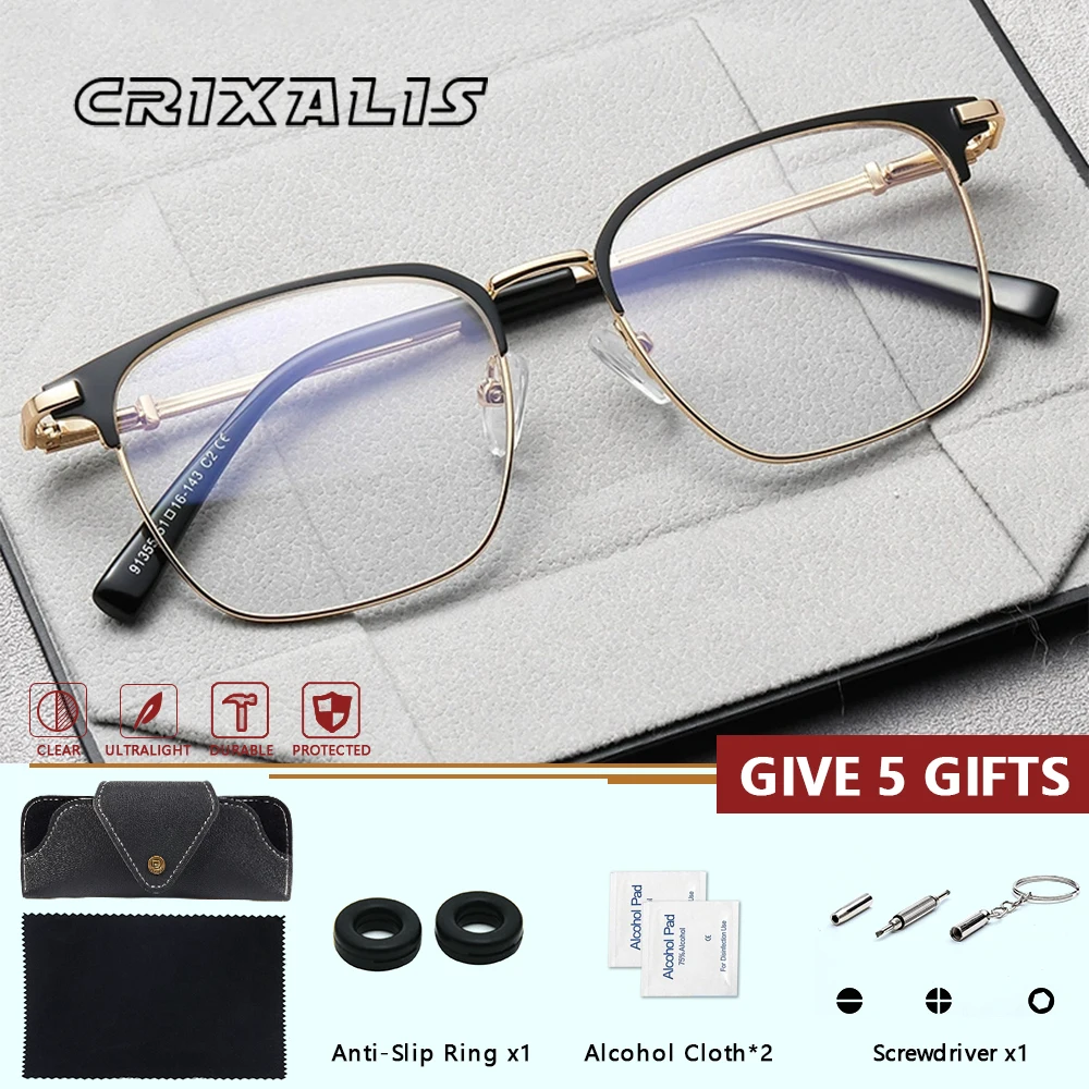 CRIXALIS Fashion Classic Simple Myopia Women's Anti-Blue Light Reading Glasses Customizable Prescription Photochromic Glasses