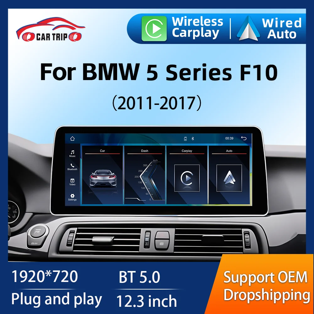 

8core 2 Din Wireless CarPlay Auto For BMW 5 Series F10 F11 4pin CIC System 2011-2017 IPS Automotive Multimedia Player