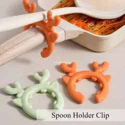 2/1Pcs Silicone Spatula Rack Small Crab Anti Scalding Overflow Pot Clip Spoon Holder Clip Universal Shovel Rack Kitchen Gadgets