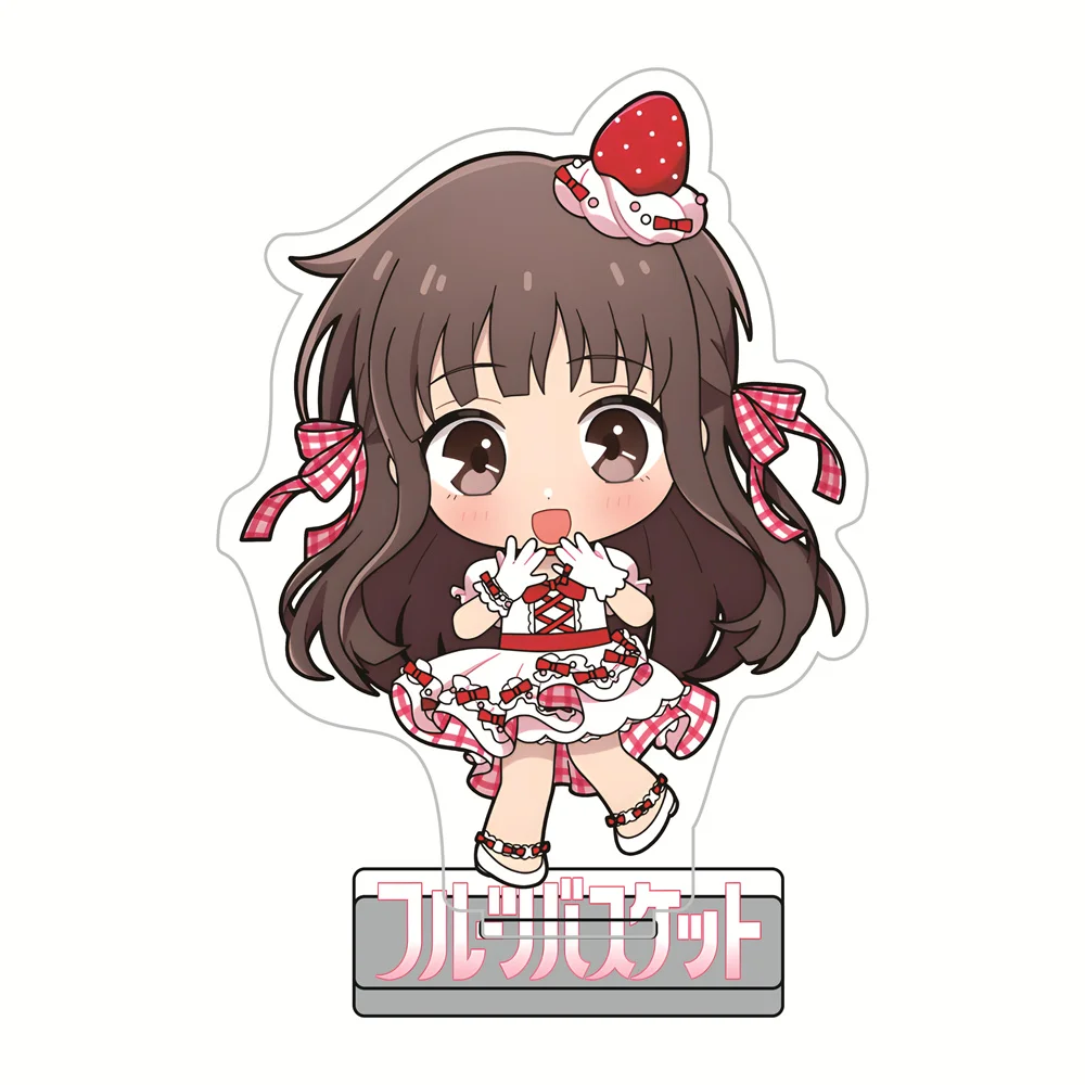 Fruits Basket 10cm Acrylic Stand Figures Keychain Anime Chibi Collectible Merchandise Desktop Decoration Fan Gift