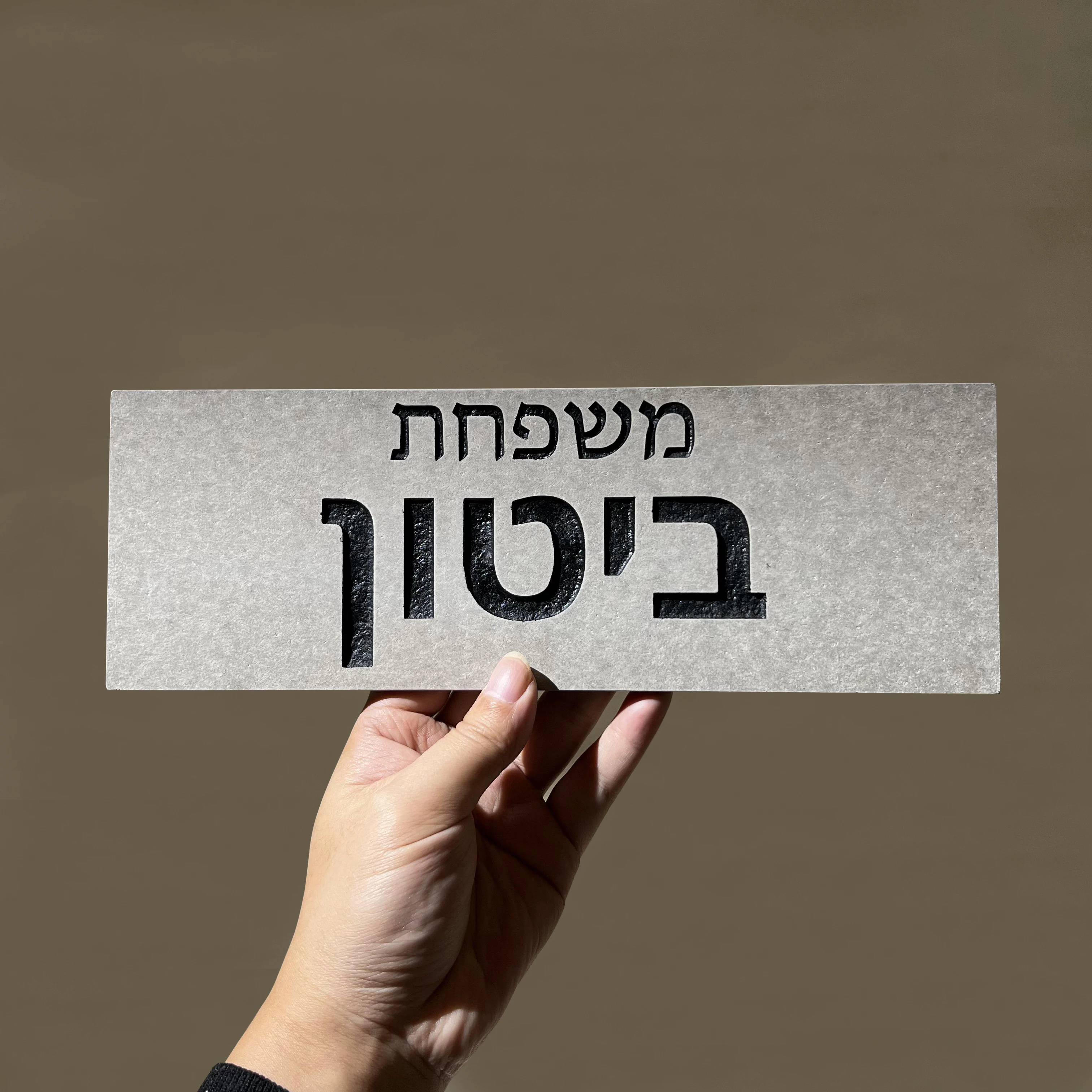 Thumbnail 3 - #3 House Numbers & Letters Comparison Guide