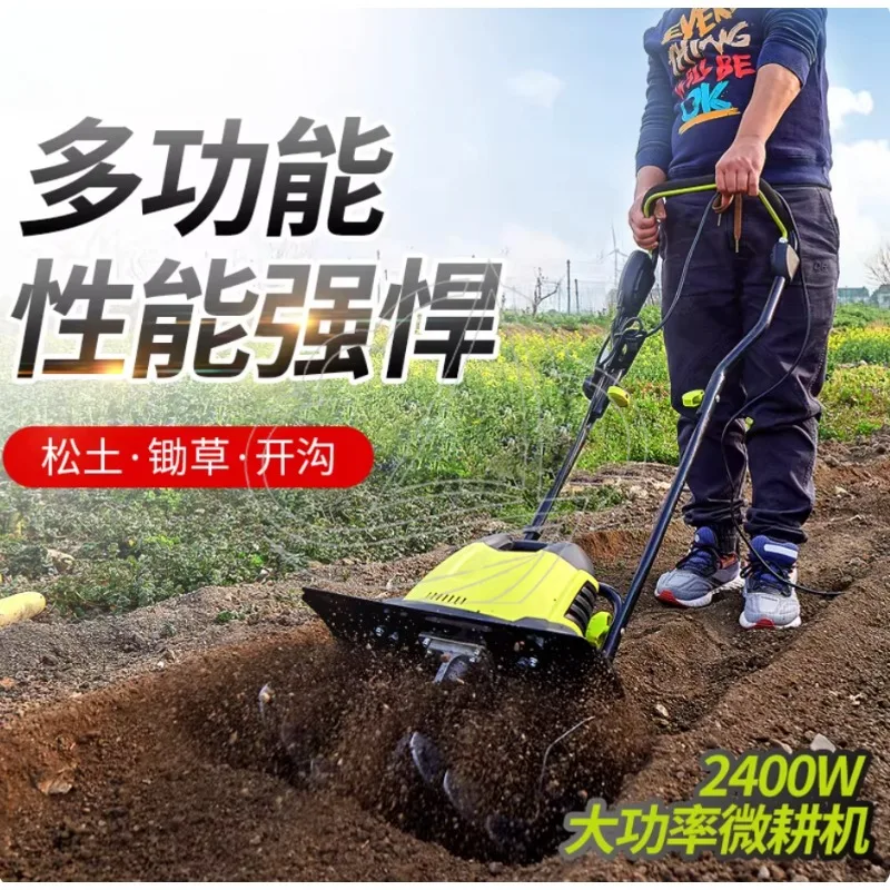 

Electric small plow machine, multi-functional livestock farming rotary tiller