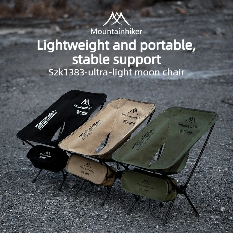 sedia-moonchair-leggera-e-pieghevole-in-tessuto-oxford-900d-con-telaio-in-lega-di-alluminio-sedia-portatile-per-campeggio-pesca-picnic-spiaggia-viaggi-e-attivita-all'aperto