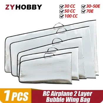 Custodia protettiva per borsa ad ala a bolla a 2 strati da 1 pezzo per aereo RC 30E 70E 30CC 50CC 100CC