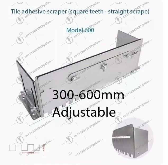 400-800mm Adjustable Notched Trowel Mortar Comb With Wheels Tile Leveler Square Box Flat Sand Leveling Tiling Paving Tool