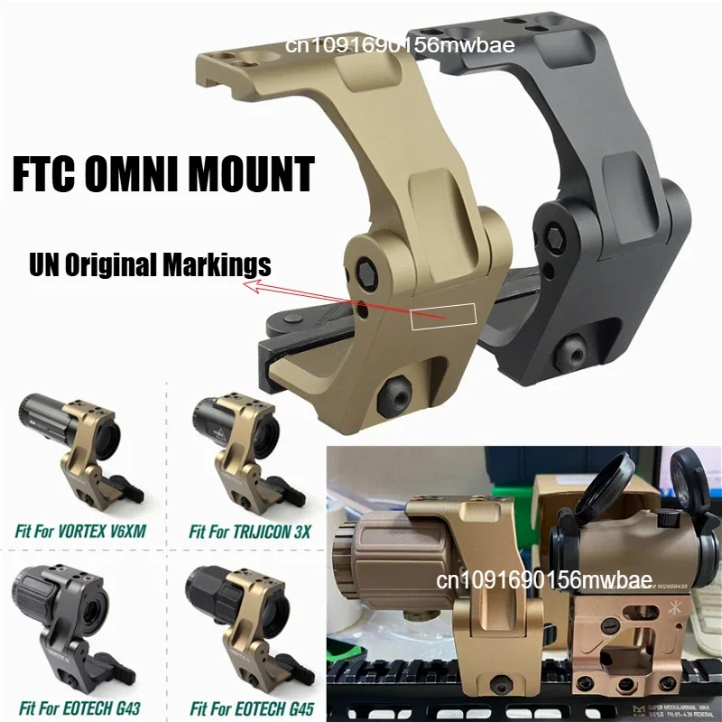 Tactical Unity FTC OMNI Magnifier Mount With FAST QD Lever 2.26