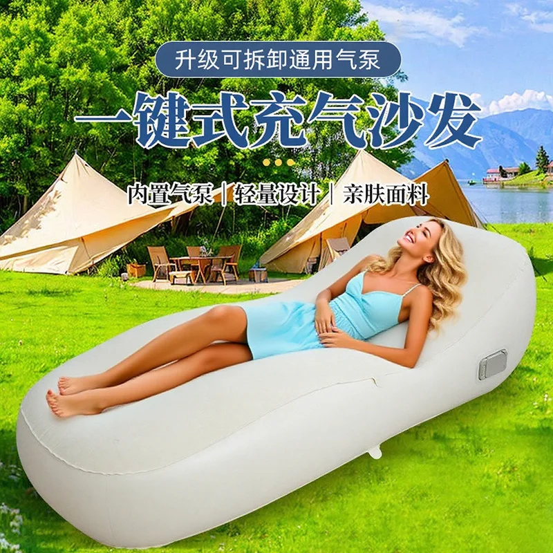 One-click adult inflatable sofa lazy outdoor camping leisure air cushion bed indoor office lunch break air lounge chair