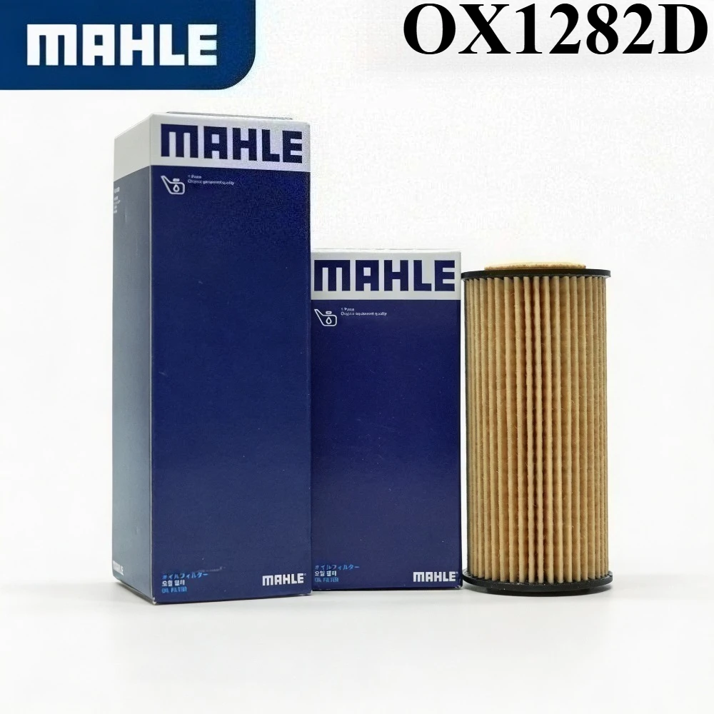 mahle-ox-1282d-自動車用オイルフィルター交換品-ポルシェ-カイエン用-oe-06m198405f-06m115561e