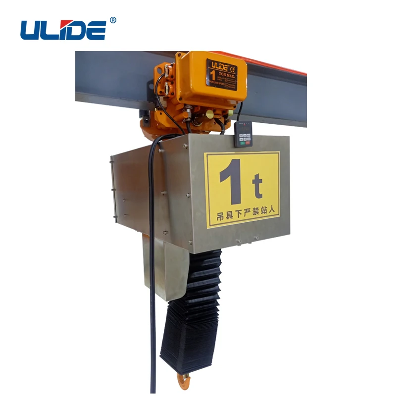 ULIDE RTS Customized  0.5T 1T 3T 5T 7.5T 10T 15T 20T 25T 35T 50Ton lift hoist electr  Electric Chain Hoist electr for Lifting