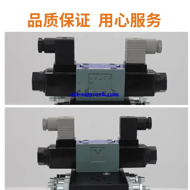 วาล์วน้ำควบคุมคอมเพรสเซอร์วาล์วสี่ทาง Yuken จากญี่ปุ่น951 a0114h02สำหรับอุตสาหกรรมเครื่องทำความเย็น