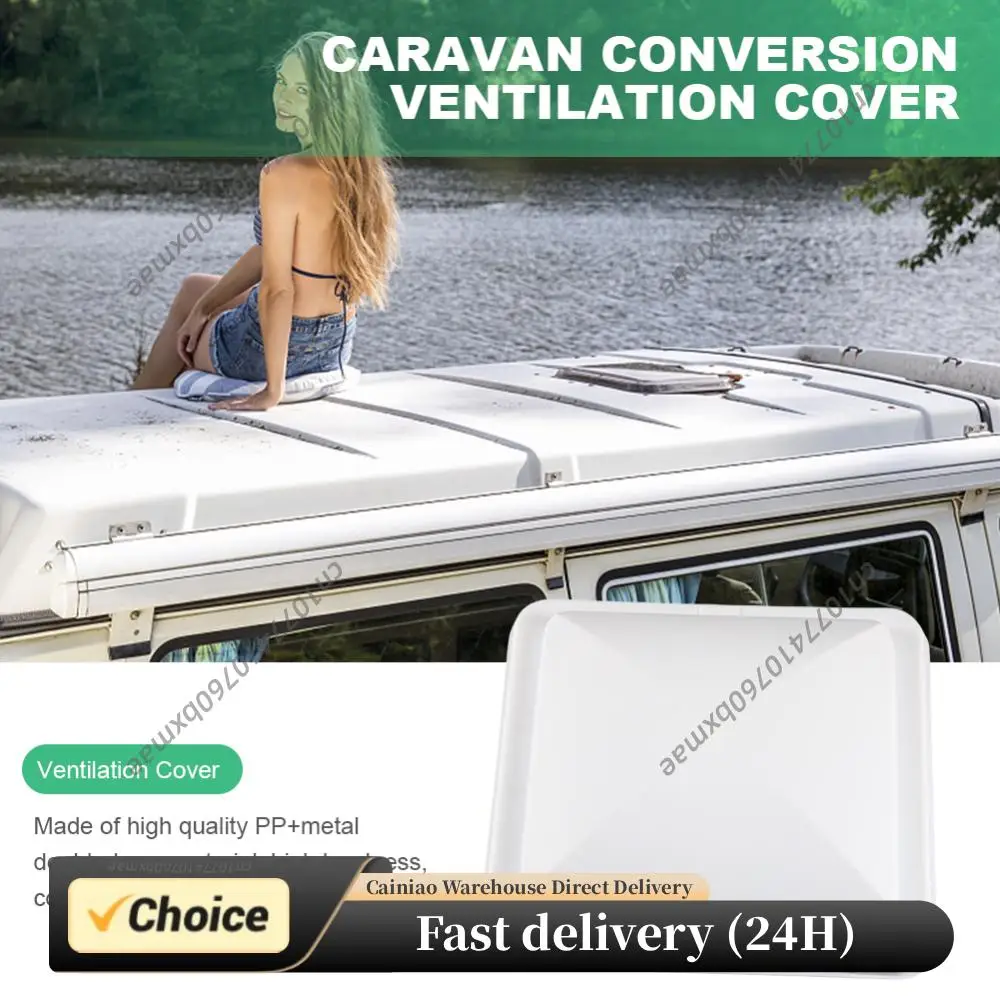 

Крышка вентиляционного люка для автодома 14x14 дюймов, металлическая вентиляционная решетка для кемпера, прицепа, каравана, автодома