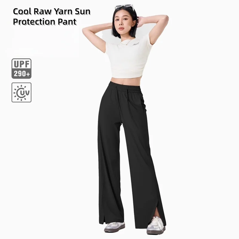 

Summer Sun Protection Cooling Ice-Silk Wide-Leg Pants Women: Lightweight, Breathable Casual Versatile, Loose-Fitting Slimming St