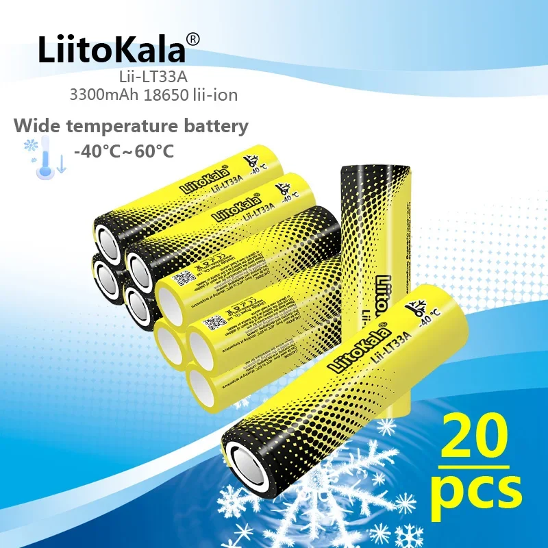 

20PCS LiitoKala Lii-LT33A 18650 3300mah 3.7V Rechargeable Battery for -40° Low-temperature battery