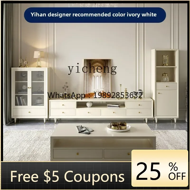 

light luxury TV cabinet living room American solid wood TV cabinet coffee table combination set TV cabinet