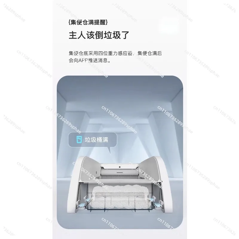 Automatic cat litter box oversized intelligent cleaning electric shit shoveling open semi-closed toilet