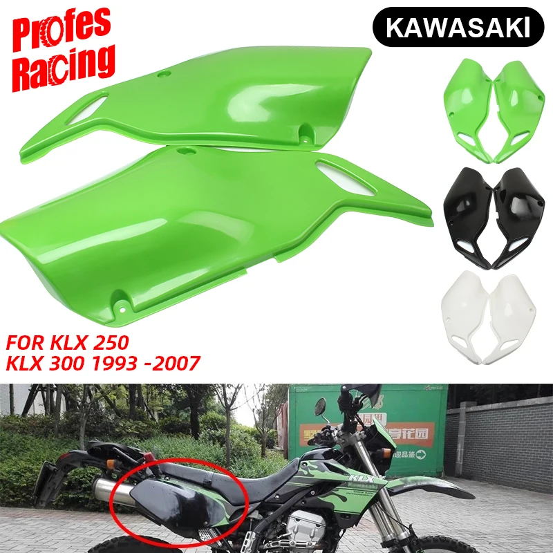 

Motorcycle Rear Side Cover Protector Guard Fairing Body Frame Cap Accessories For Kawasaki KLX250 KLX 250 300 KLX300 1993 - 2007