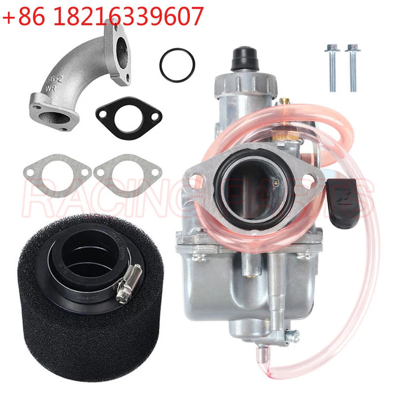 Tao VM22 26Mm Carbu…