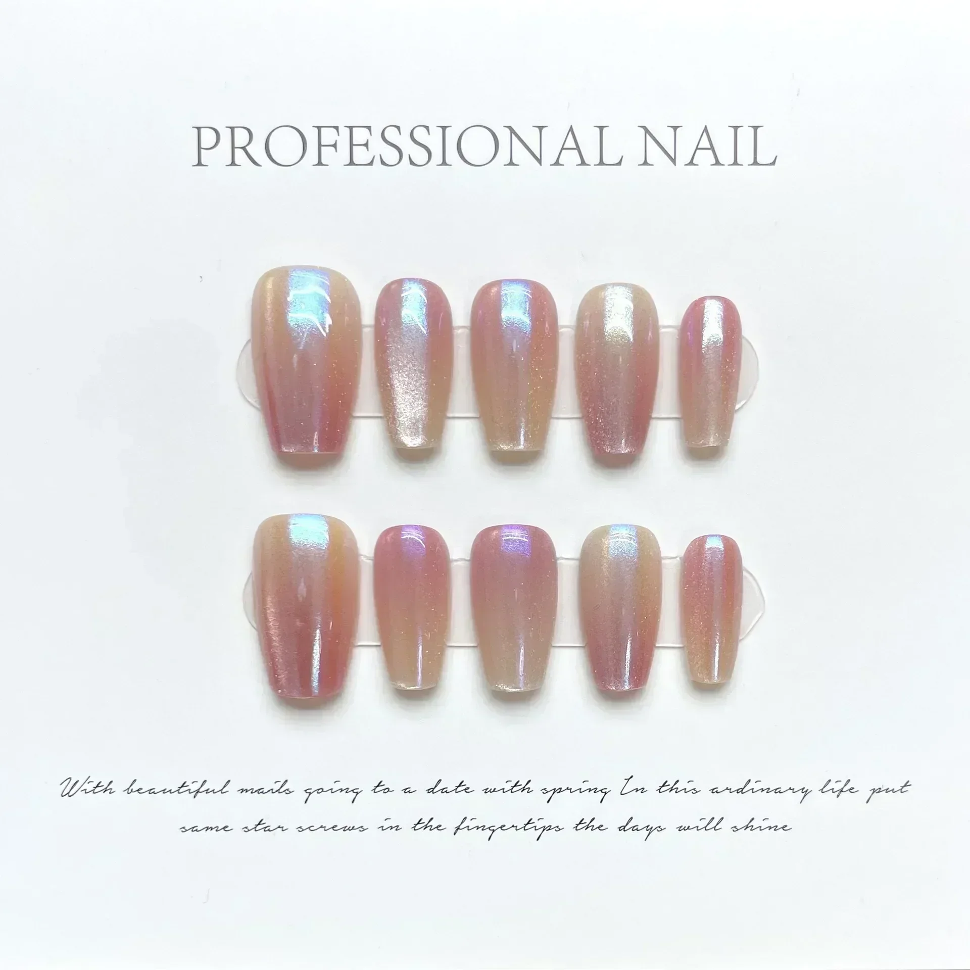 10Pcs Cat Eye Handmade Press On Nails with Gradient Design False Nails Full Cover French Ballerina Wearable Artificial Nail Tips