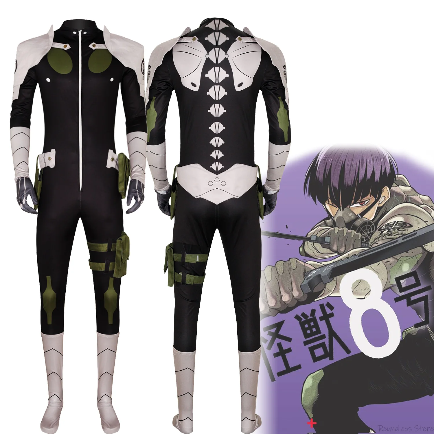 

Anime Kaiju No. 8 Cosplay Costume Slim Jumpsuit Team Member Uniform Zentai Full Set Accessory Suit Halloween Carnival Outfits