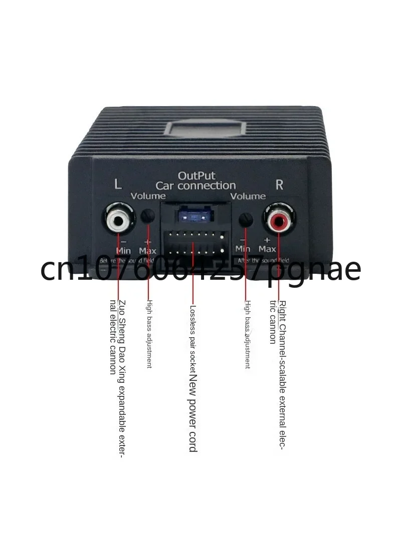 High-Power AB Class 4-Way Car Audio Modification Android Phone Special DSP Car Amplifier