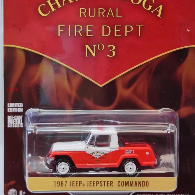 

Мини-модель из сплава 1:64 1967) Jeep Jeep, маленькая игрушка, маленький подарок для друзей