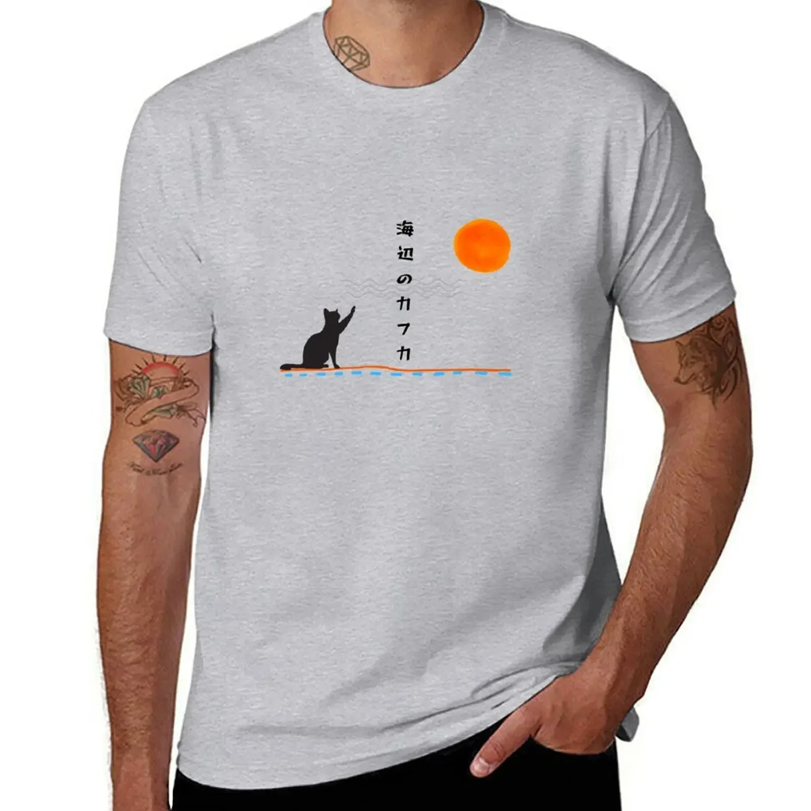 2024 Summer New Men  T Shirt Haruki Murakami - Kafka on The Shore T-Shirt Funnys Sublime Blanks Hippie Clothes Mens Vintage Tops