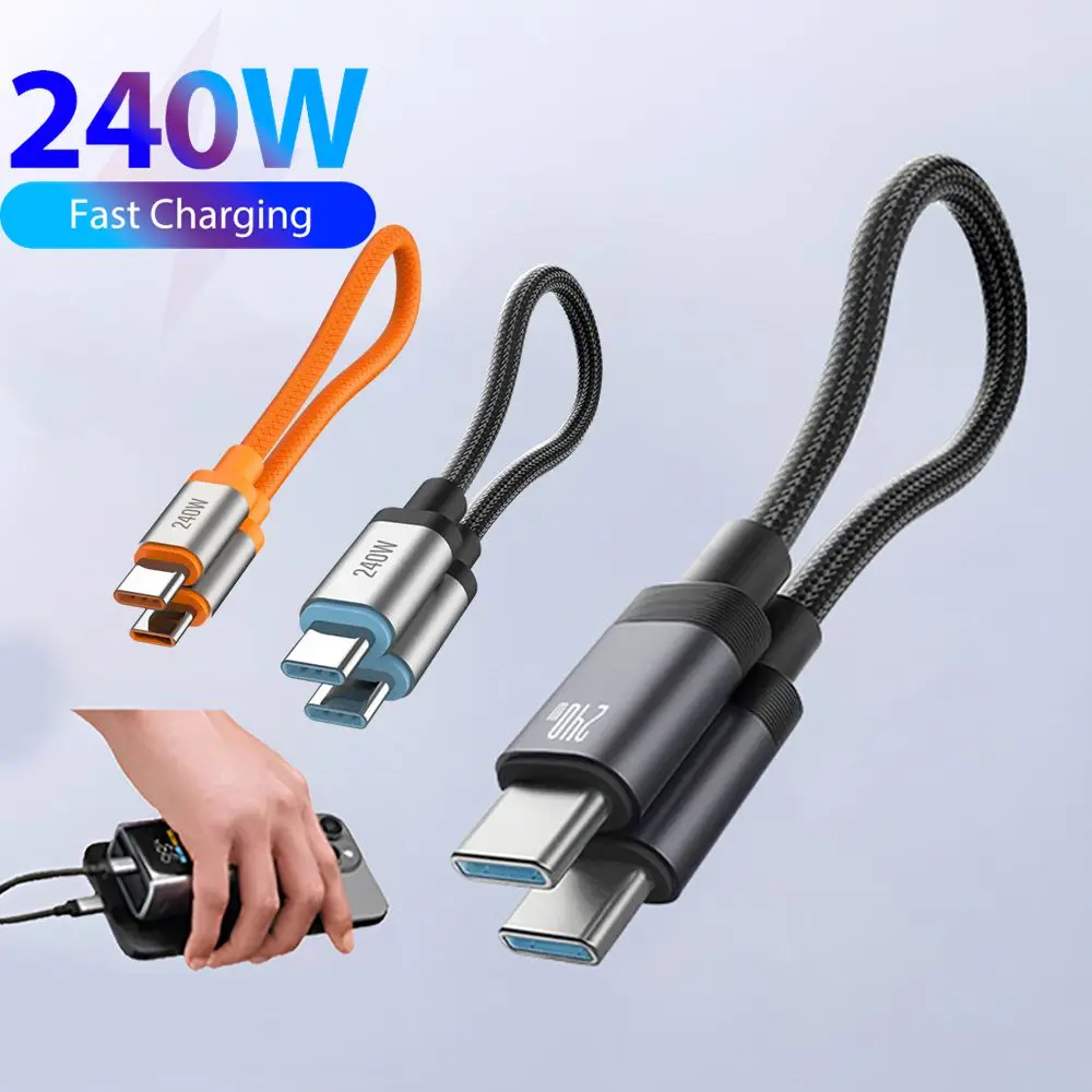 0.15M Short Data Cable 240W Magnetic USB C To Type C Fast Charging Cable For Iphone 15 16 17 Pro Max Xiaomi Samsung Huawei
