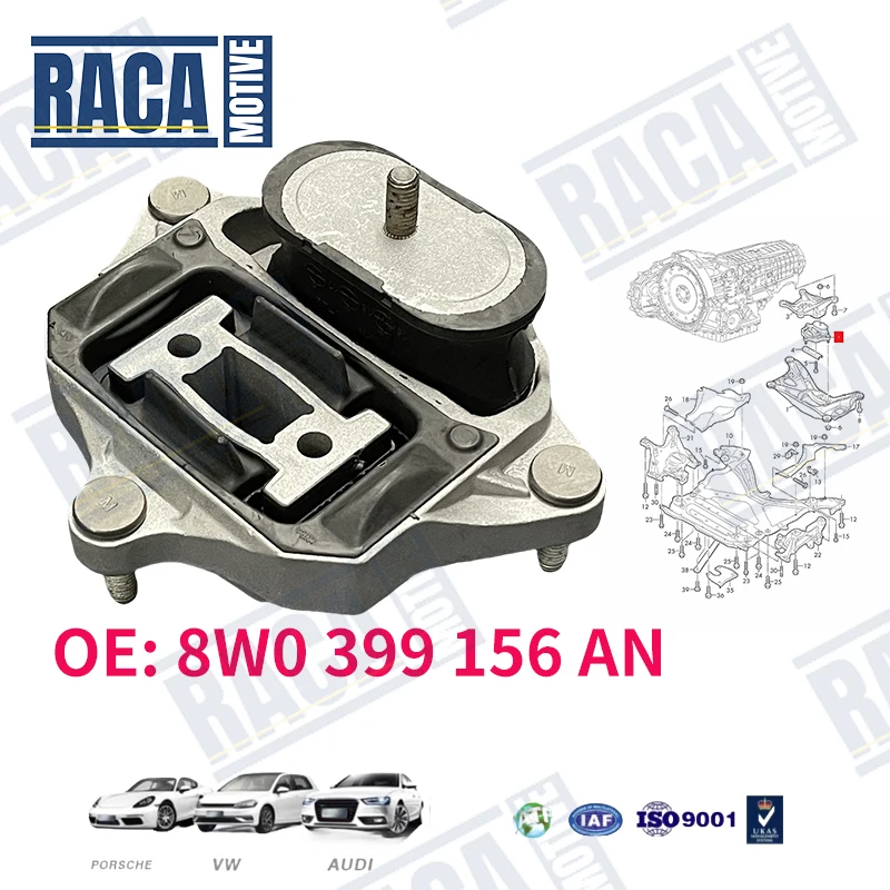 

Для Audi A4 S4 A6 S6 A7 RS5 Q7 Q8 опора двигателя крепления коробки передач резиновая накладка коробки передач 8W0399156AN 8W0399156BF