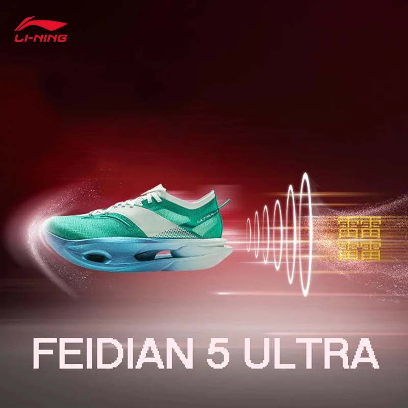 

LI-NING Unisex FEIDIAN 5 ULTRA BOOM FIBER Shock-absorbing Rebound Running racing Shoes ARMV005
