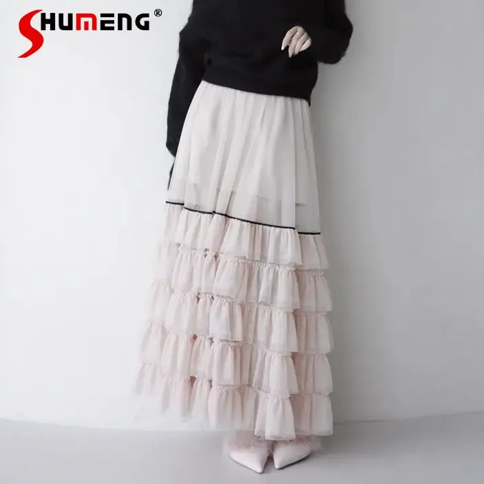 

Japanese Sweet Elegant Mesh Skirt for Women Spring and Summer New 2026 Ladies French High Waist Slim Skirts Daily Casual Skirt