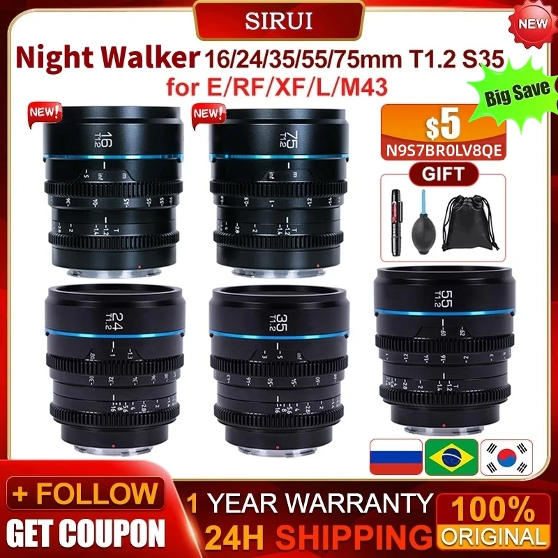 sirui night walker 16mm 24mm 35mm 55mm 75mm T1.2 S35 Cine Lens For Sony E Fuji X for Canon RF M4/3 Mount Lightweight