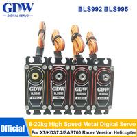 GDW BLS992 HV Servo / BLS995 HV Servo Brushless Digital Servo CCPM Standard Digital Metal Servo For the Racer Version Helicopter