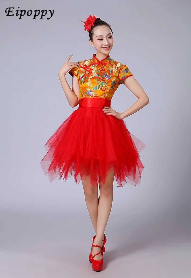 Drum-Playing Costume Festive Dance Costume Water Drum Clothes Danse Comtemporaine Allegro Pettiskirt