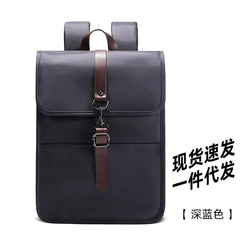 Men Fashion Vintage Laptop Backpack Travel Leisure Backpacks Retro Casual Bag School Bag For Teenager Women Bags