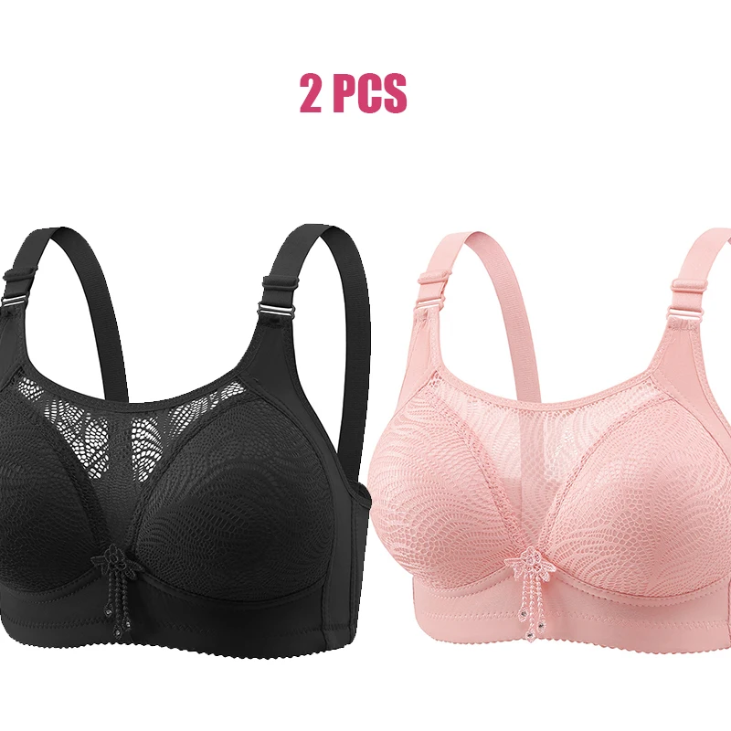 2PCS Thin Oversized Glossy Kids Youth Tank Top Bra Comfortable Without Steel Ring Gathering Adjustable Women\'s Underwear